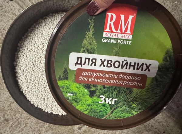 Royal Mix Grane Forte для хвойних