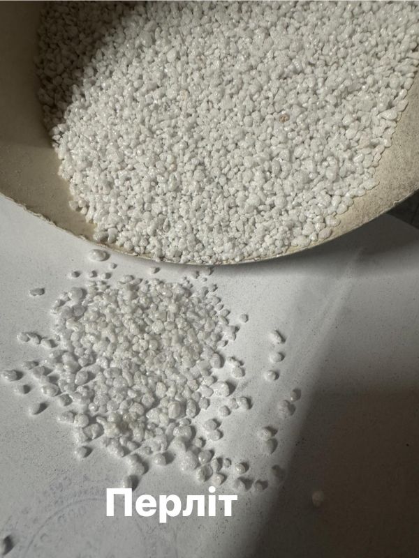 Перліт (фракція 1,5-3 мм)