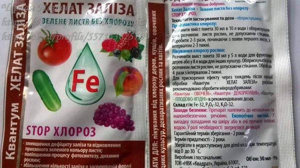 Хелат железа