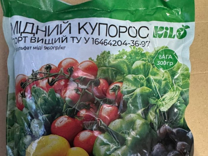 Мідний купорос